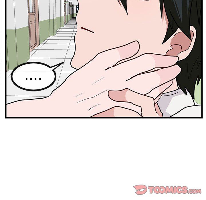 [韩国漫画] 萌兽出没 BL,女学生#[109P]-32
