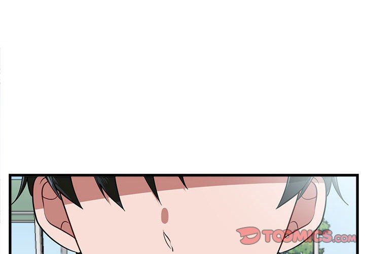 [韩国漫画] 萌兽出没 BL,女学生#[100P]-2