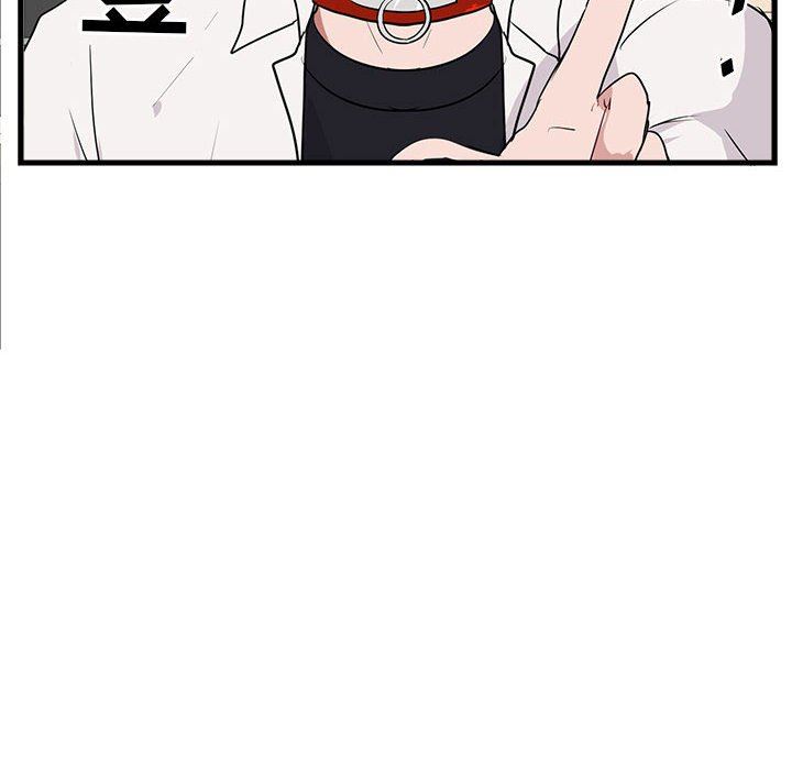 [韩国漫画] 萌兽出没 BL,女学生#[100P]-24