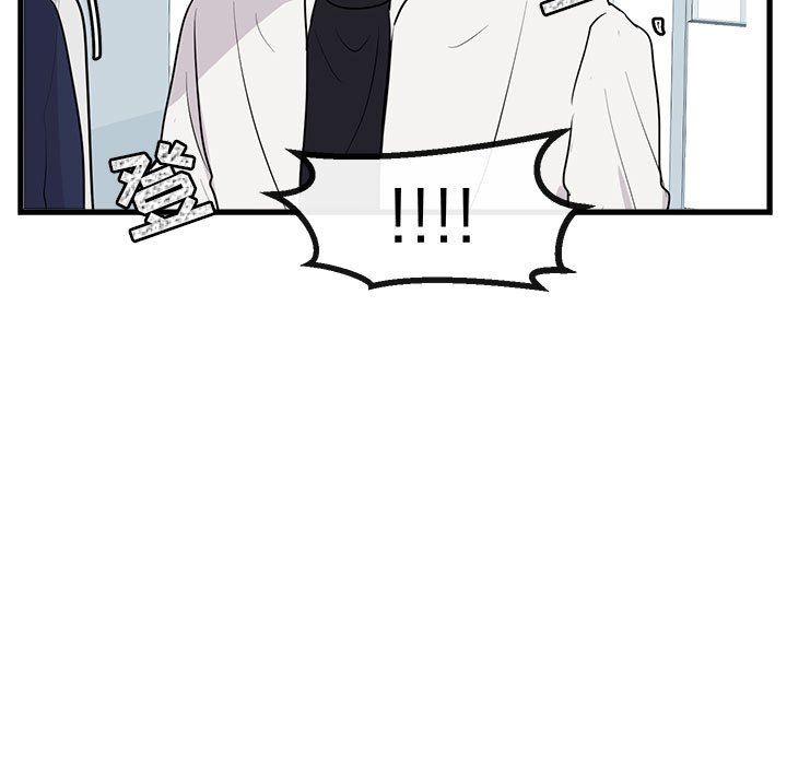 [韩国漫画] 萌兽出没 BL,女学生#[100P]-33