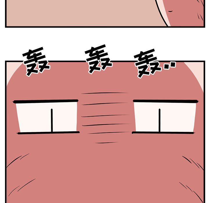 [韩国漫画] 萌兽出没 BL,女学生#[100P]-67