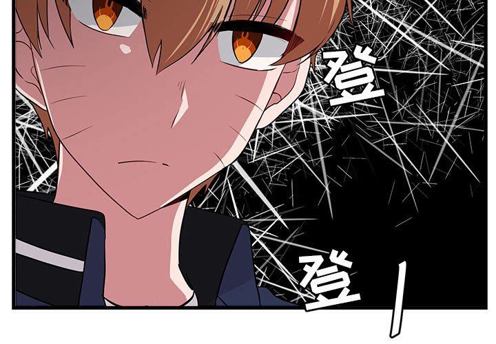 [韩国漫画] 萌兽出没 BL,女学生#[103P]-3