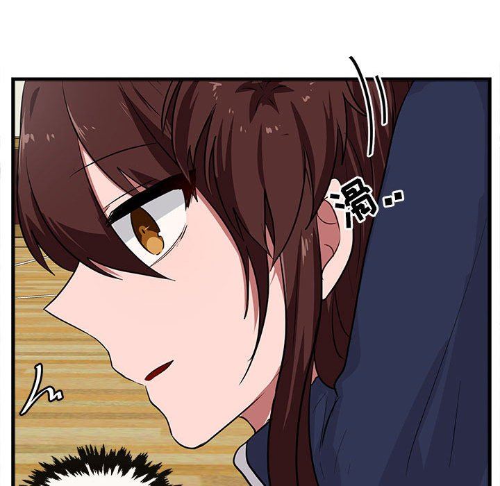 [韩国漫画] 萌兽出没 BL,女学生#[103P]-84