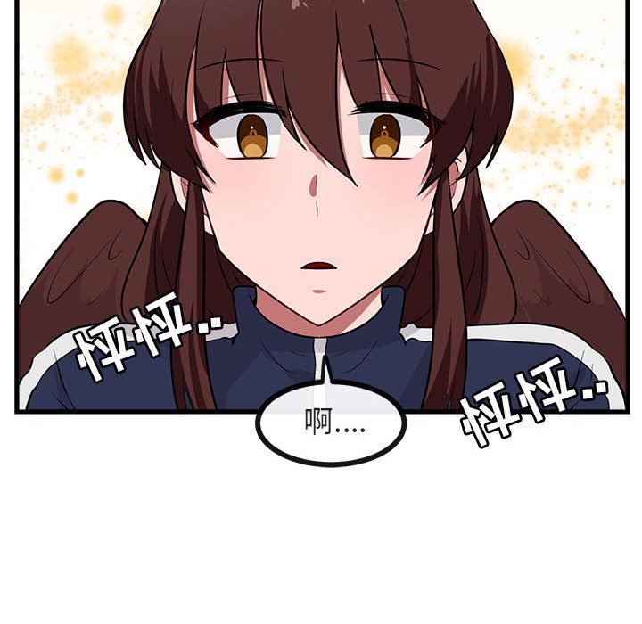 [韩国漫画] 萌兽出没 BL,女学生#[103P]-93