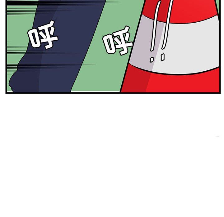[韩国漫画] 萌兽出没 BL,女学生#[102P]-47