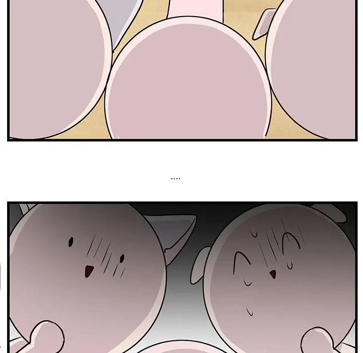 [韩国漫画] 萌兽出没 BL,女学生#[107P]-24