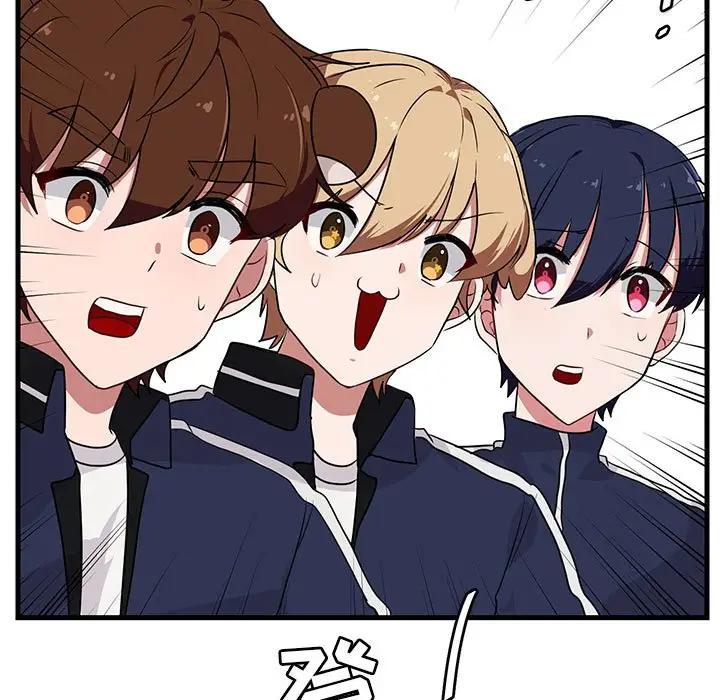 [韩国漫画] 萌兽出没 BL,女学生#[110P]-5