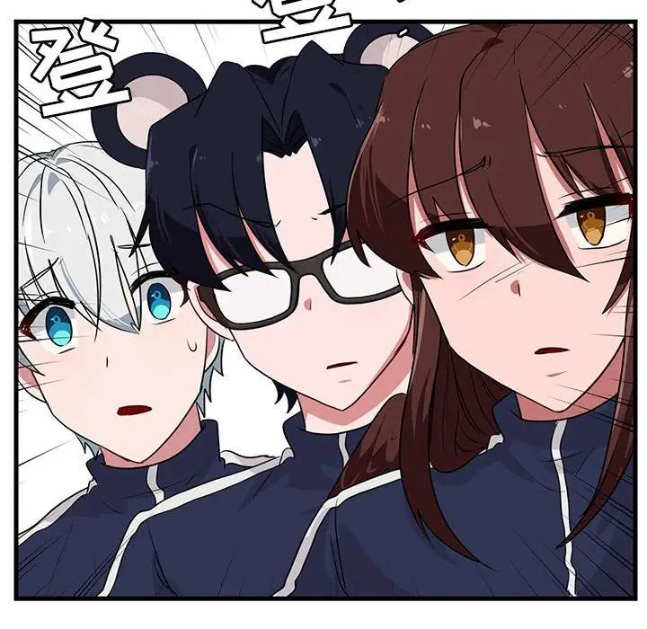 [韩国漫画] 萌兽出没 BL,女学生#[110P]-6