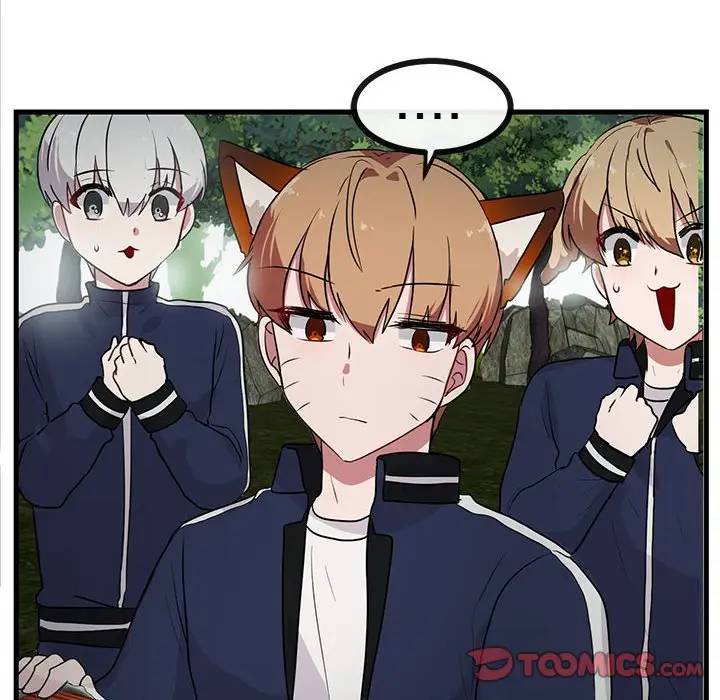 [韩国漫画] 萌兽出没 BL,女学生#[105P]-98