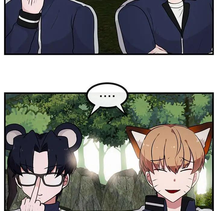 [韩国漫画] 萌兽出没 BL,女学生#[103P]-28