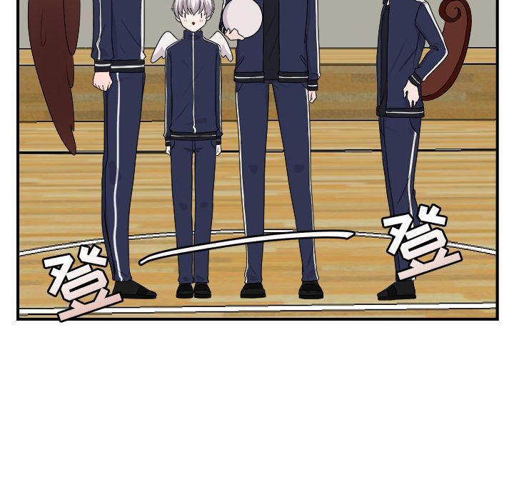 [韩国漫画] 萌兽出没 BL,女学生#[100P]-31