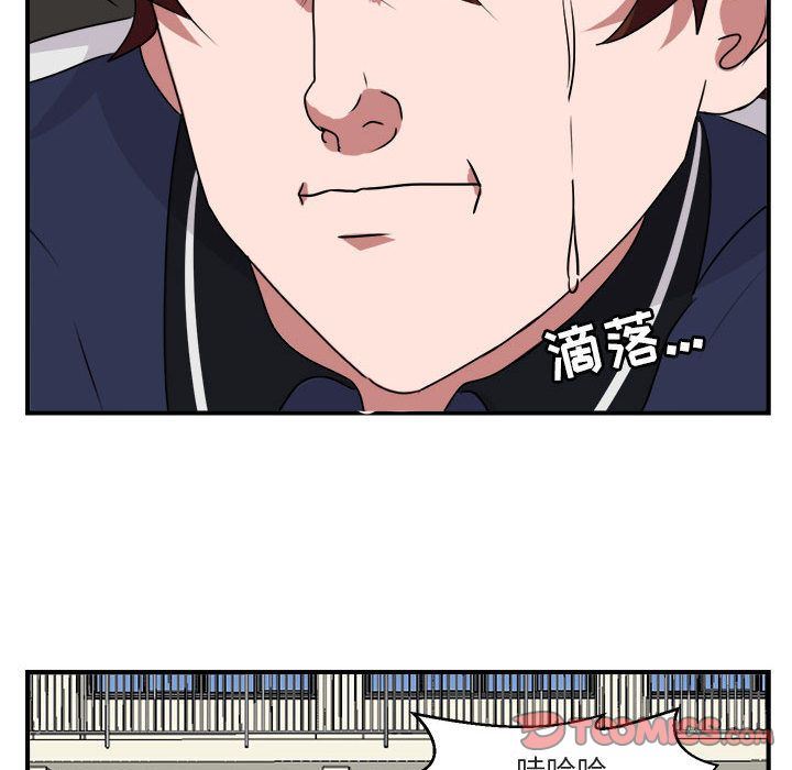 [韩国漫画] 萌兽出没 BL,女学生#[100P]-50