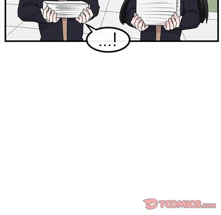 [韩国漫画] 萌兽出没 BL,女学生#[102P]-56