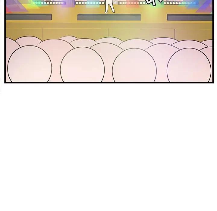 [韩国漫画] 萌兽出没 BL,女学生#[102P]-58