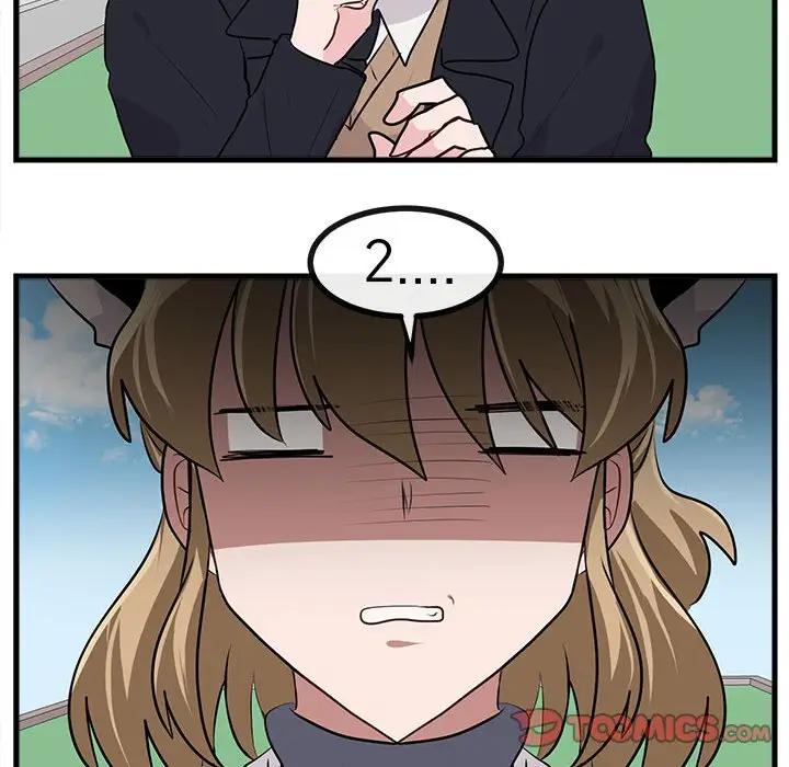 [韩国漫画] 萌兽出没 BL,女学生#[102P]-86