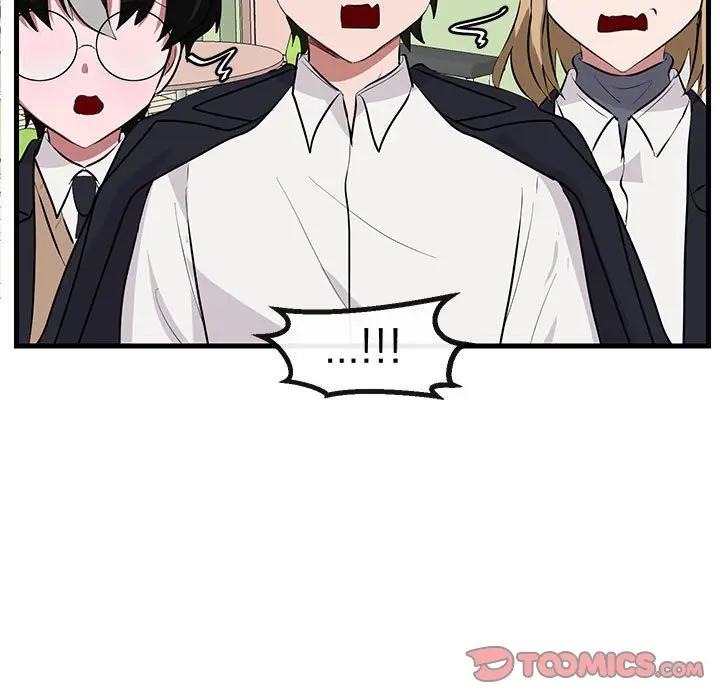 [韩国漫画] 萌兽出没 BL,女学生#[112P]-32