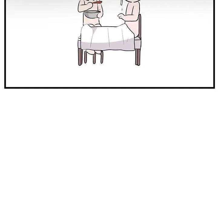 [韩国漫画] 萌兽出没 BL,女学生#[112P]-63