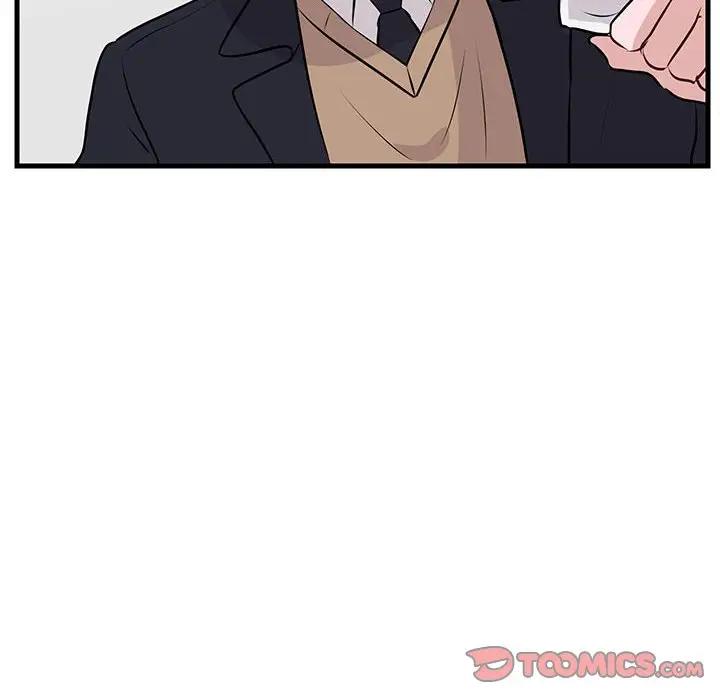 [韩国漫画] 萌兽出没 BL,女学生#[112P]-8