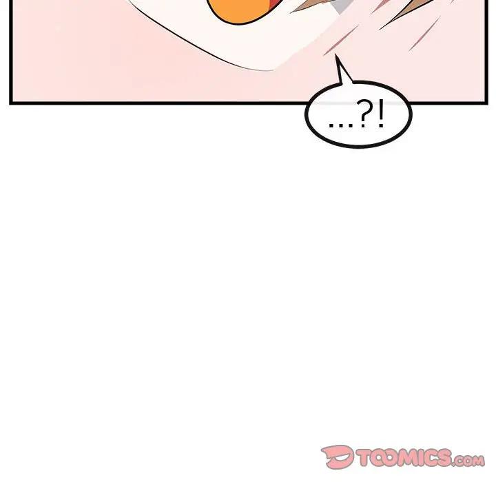 [韩国漫画] 萌兽出没 BL,女学生#[114P]-104