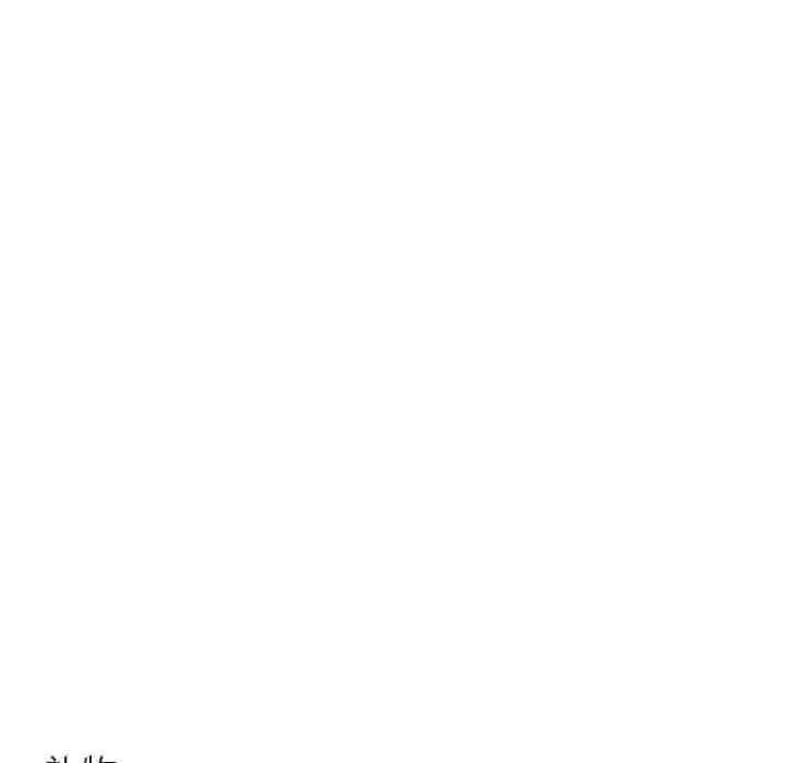 [韩国漫画] 萌兽出没 BL,女学生#[114P]-12