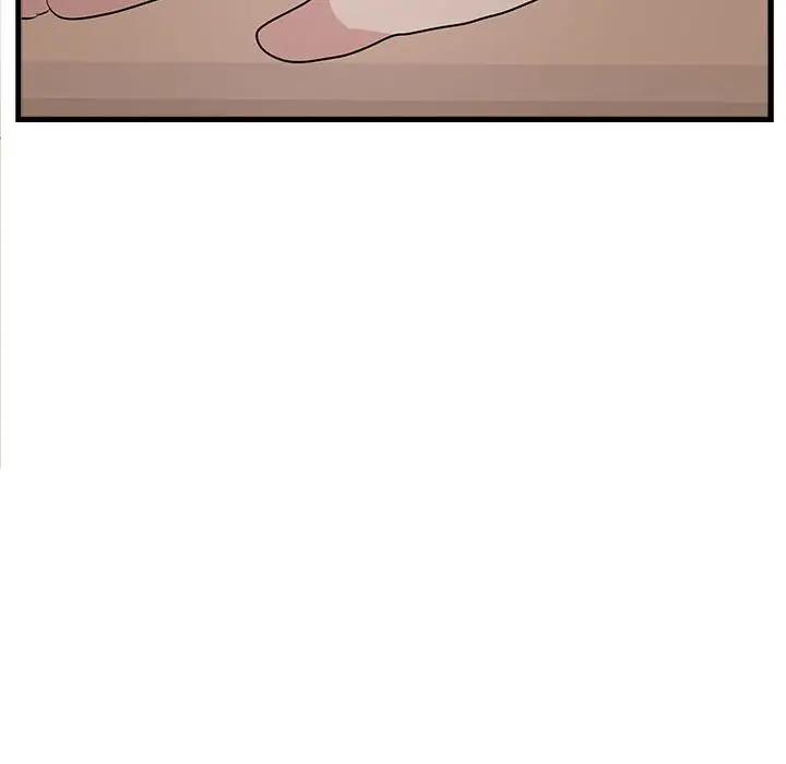 [韩国漫画] 萌兽出没 BL,女学生#[114P]-9