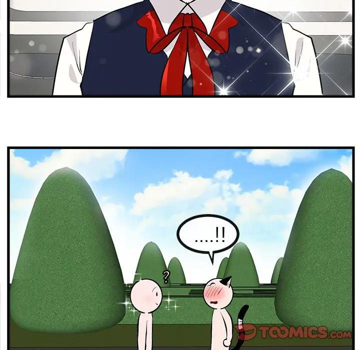 [韩国漫画] 萌兽出没 BL,女学生#[104P]-26