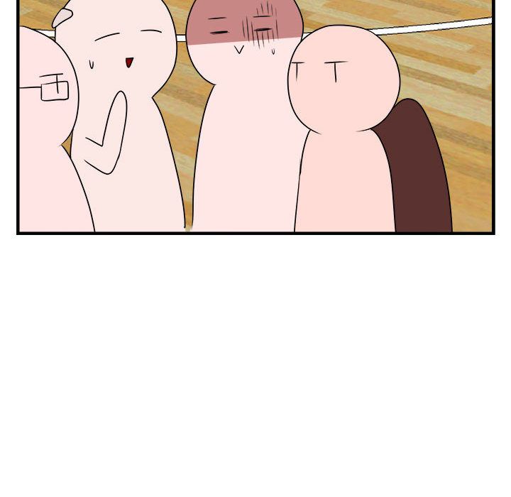 [韩国漫画] 萌兽出没 BL,女学生#[121P]-47
