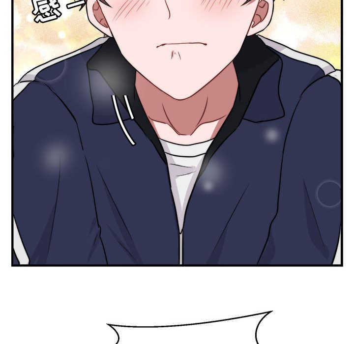[韩国漫画] 萌兽出没 BL,女学生#[121P]-91