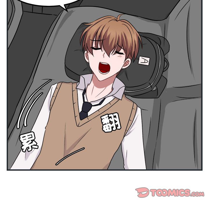[韩国漫画] 萌兽出没 BL,女学生#[144P]-33