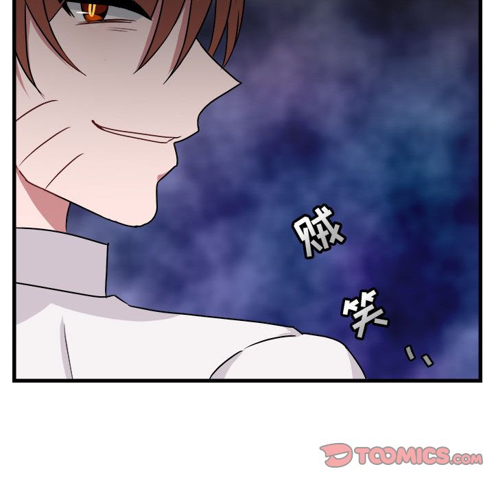 [韩国漫画] 萌兽出没 BL,女学生#[111P]-62