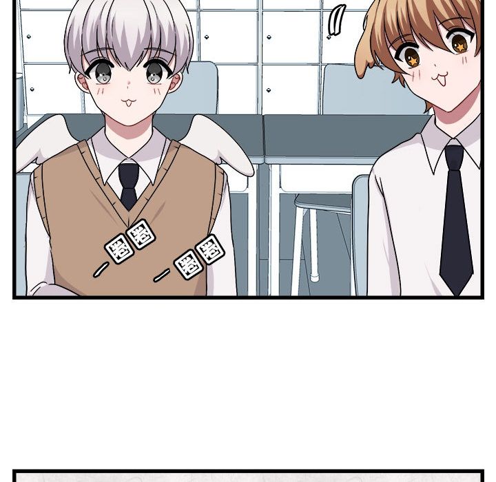 [韩国漫画] 萌兽出没 BL,女学生#[111P]-91