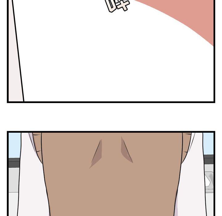 [韩国漫画] 萌兽出没 BL,女学生#[111P]-97