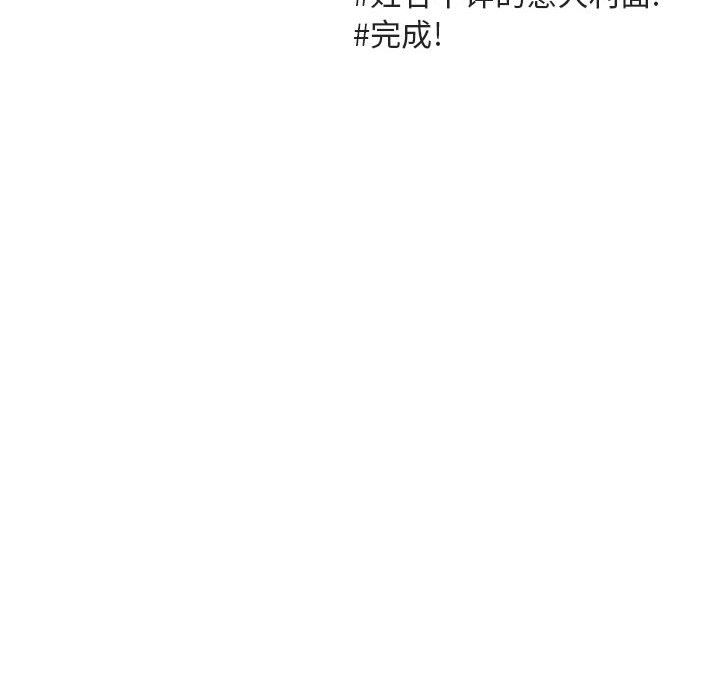 [韩国漫画] 萌兽出没 BL,女学生#[128P]-115