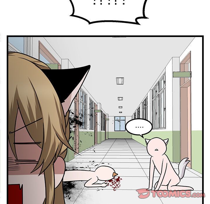 [韩国漫画] 萌兽出没 BL,女学生#[128P]-39