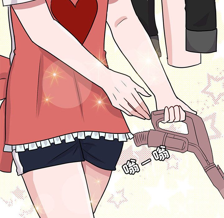 [韩国漫画] 萌兽出没 BL,女学生#[128P]-49