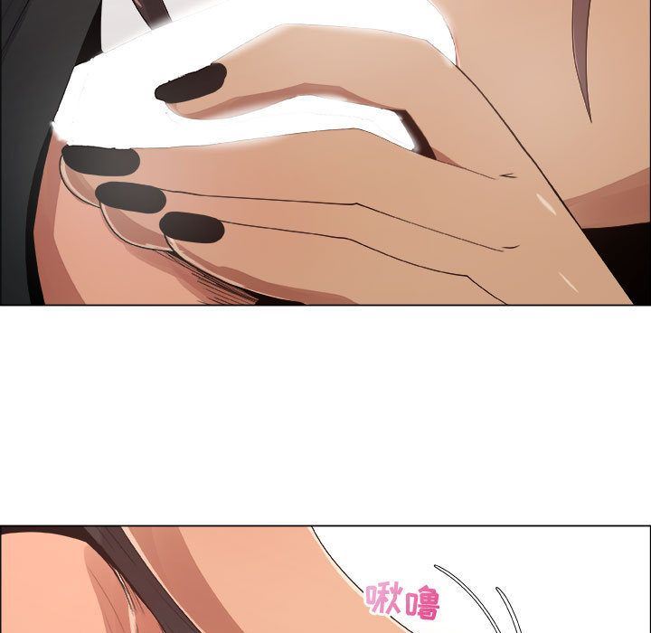 [韩国漫画] 漂亮姐姐 爱情,巨乳大奶#[83P]-47