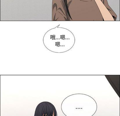 [韩国漫画] 漂亮姐姐 爱情,巨乳大奶#[83P]-24