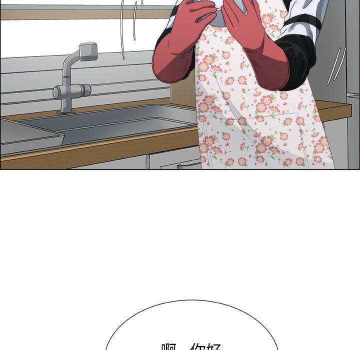 [韩国漫画] 漂亮姐姐 爱情,巨乳大奶#[84P]-13