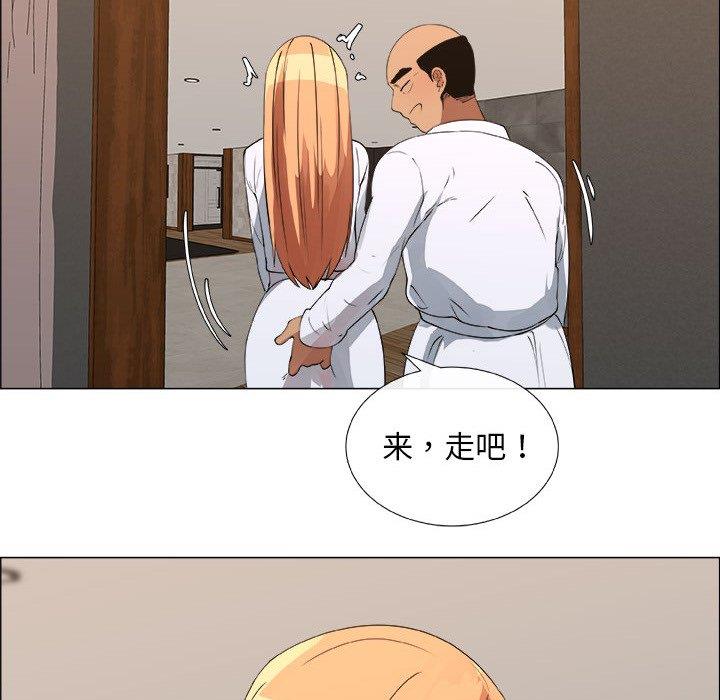 [韩国漫画] 漂亮姐姐 爱情,巨乳大奶#[78P]-28