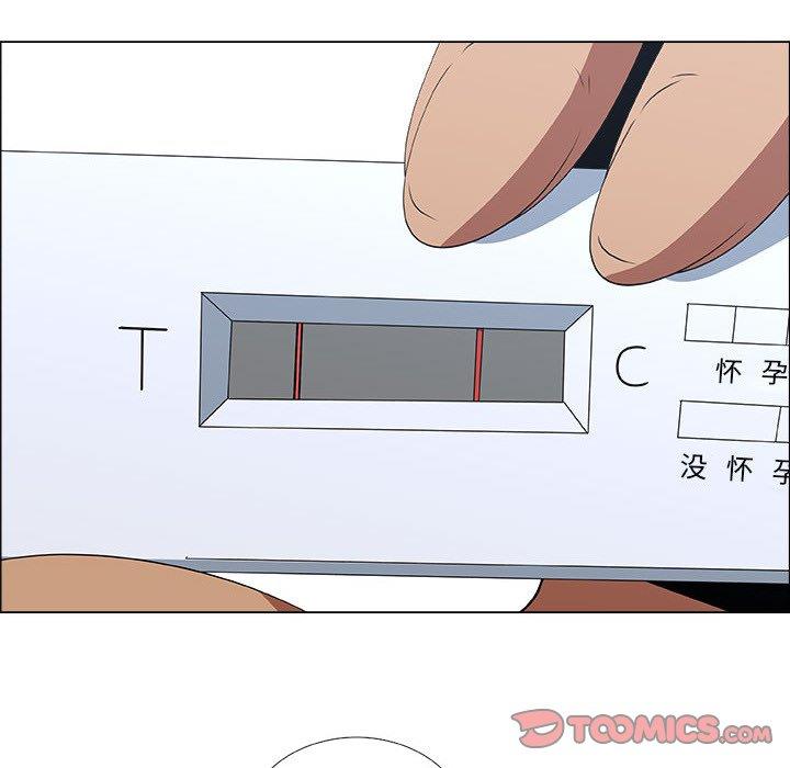 [韩国漫画] 漂亮姐姐 爱情,巨乳大奶#[78P]-66
