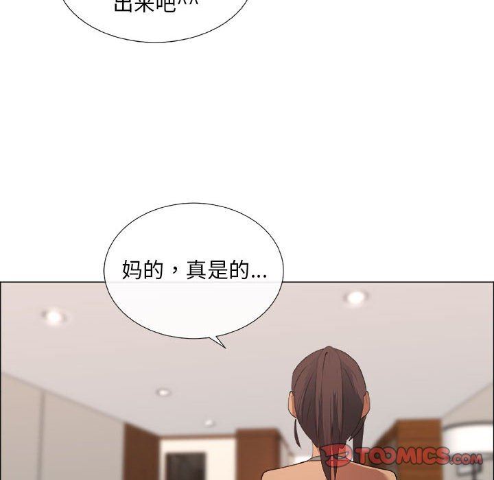[韩国漫画] 漂亮姐姐 爱情,巨乳大奶#[72P]-12