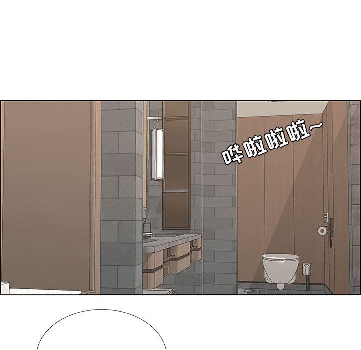 [韩国漫画] 漂亮姐姐 爱情,巨乳大奶#[81P]-12