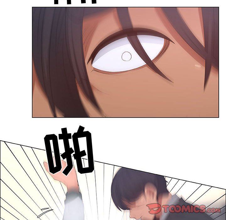 [韩国漫画] 漂亮姐姐 爱情,巨乳大奶#[83P]-58