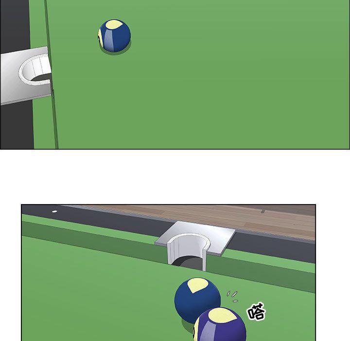 [韩国漫画] 漂亮姐姐 爱情,巨乳大奶#[85P]-27