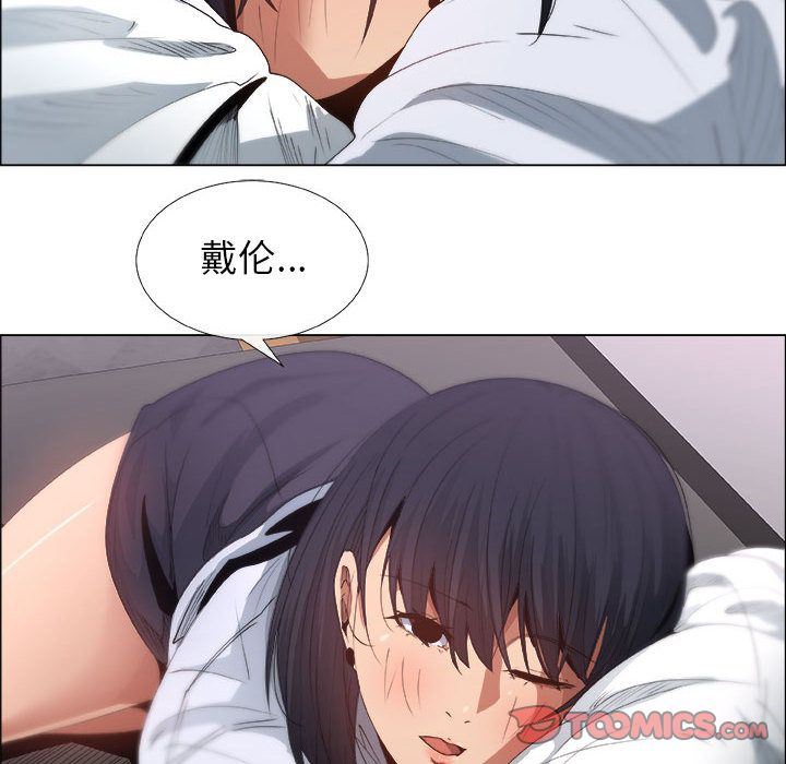 [韩国漫画] 漂亮姐姐 爱情,巨乳大奶#[85P]-58