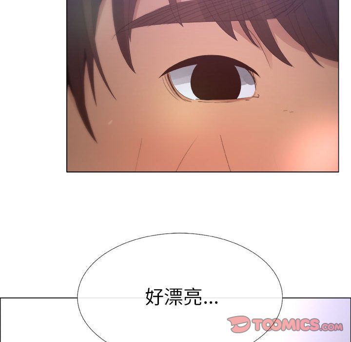[韩国漫画] 漂亮姐姐 爱情,巨乳大奶#[85P]-66