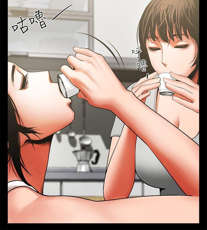 [韩国漫画] 共享情人 爱情,巨乳大奶#[32P]-11