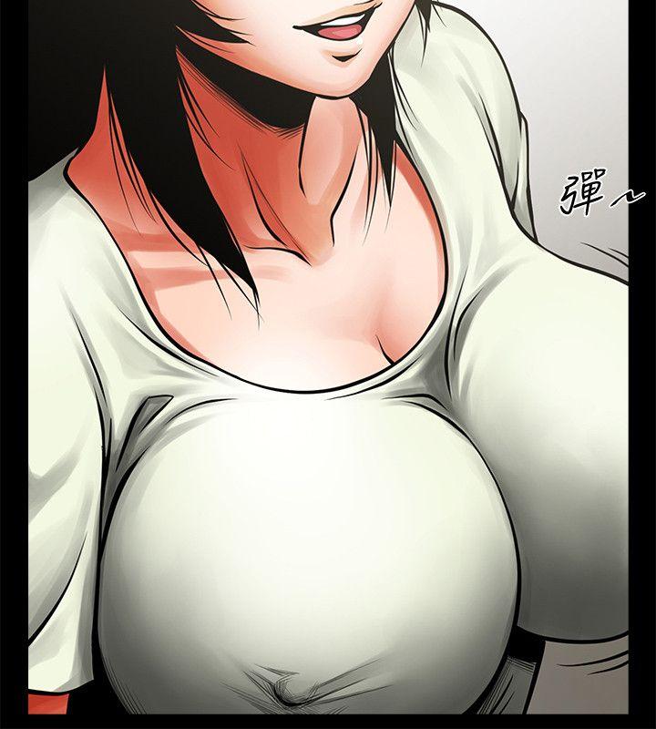 [韩国漫画] 共享情人 爱情,巨乳大奶#[35P]-30