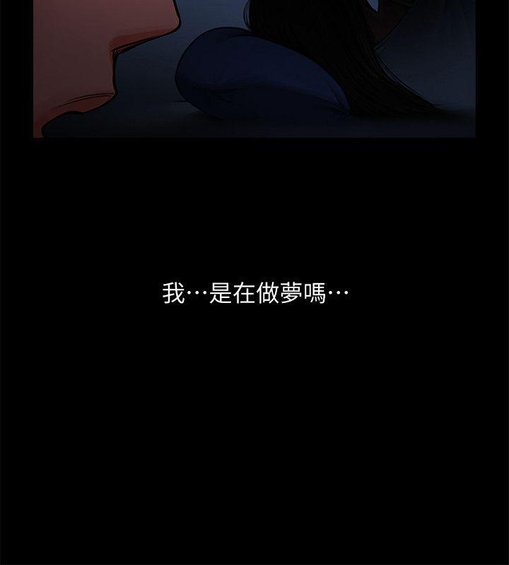 [韩国漫画] 共享情人 爱情,巨乳大奶#[36P]-18
