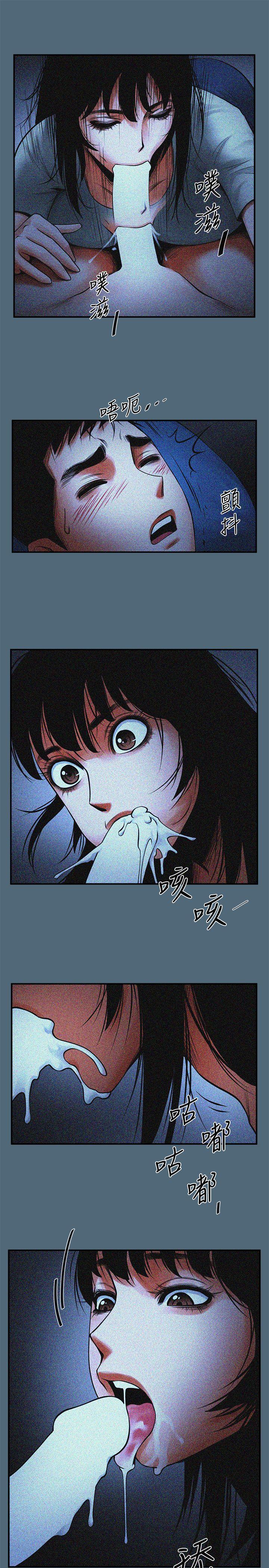 [韩国漫画] 共享情人 爱情,巨乳大奶#[36P]-30